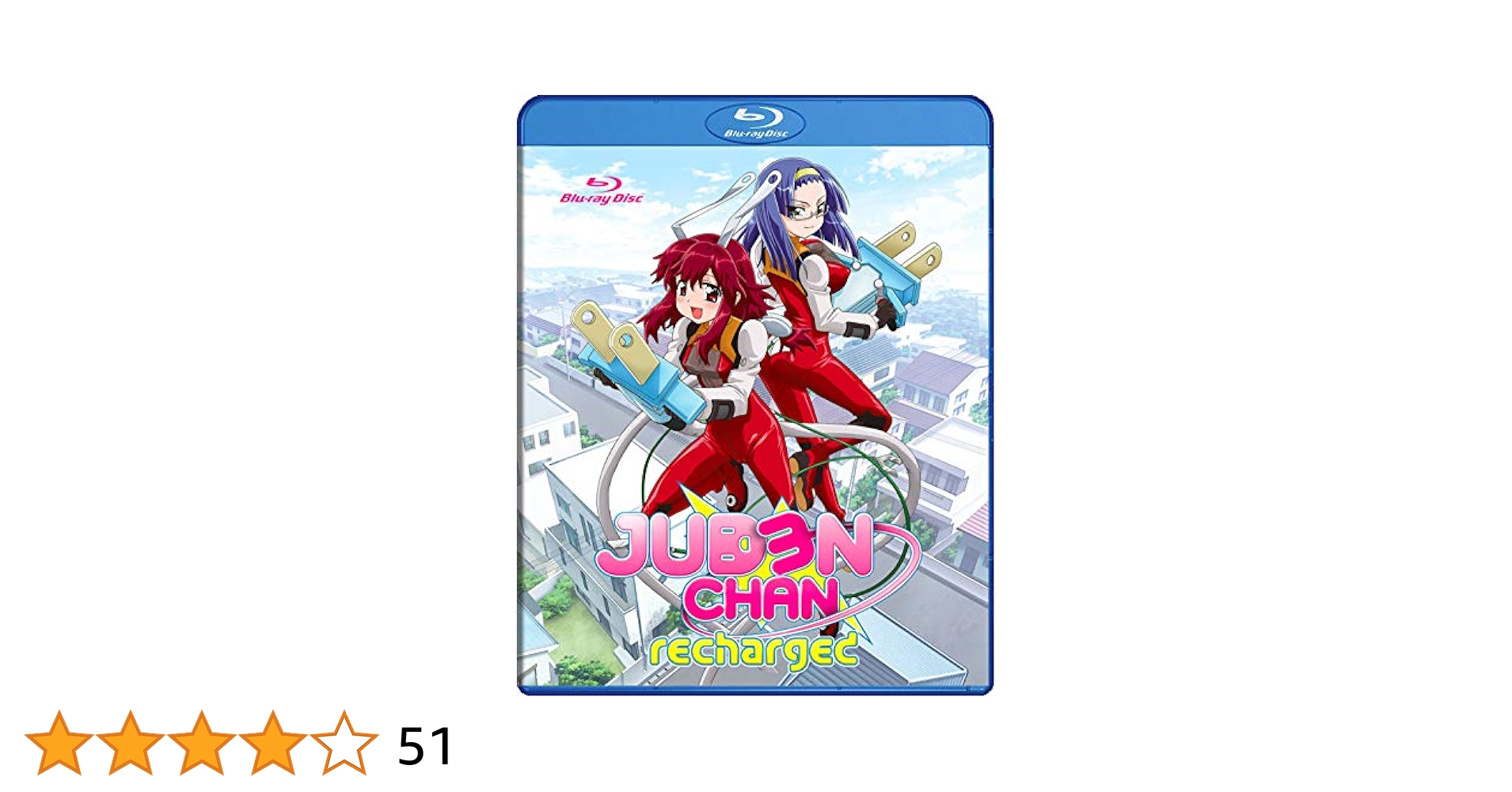 ファイト一発!充電ちゃん!! Blu-ray BOX〈2枚組〉 Amazon.co.jp: ファイト一発! 充電ちゃん!! Blu-ray BOX : 福原